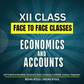 Class XII | Face to Face Classes in Jodhpur